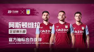 名全能型后 名全能型后